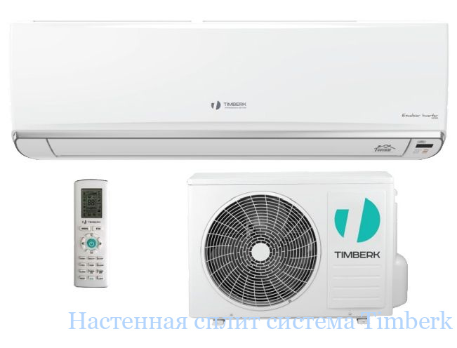��������� ����� ������� Timberk AC TIM 18H S20